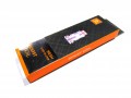 aegis-boost-coil-1