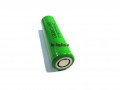 lg-mj1-18650-2